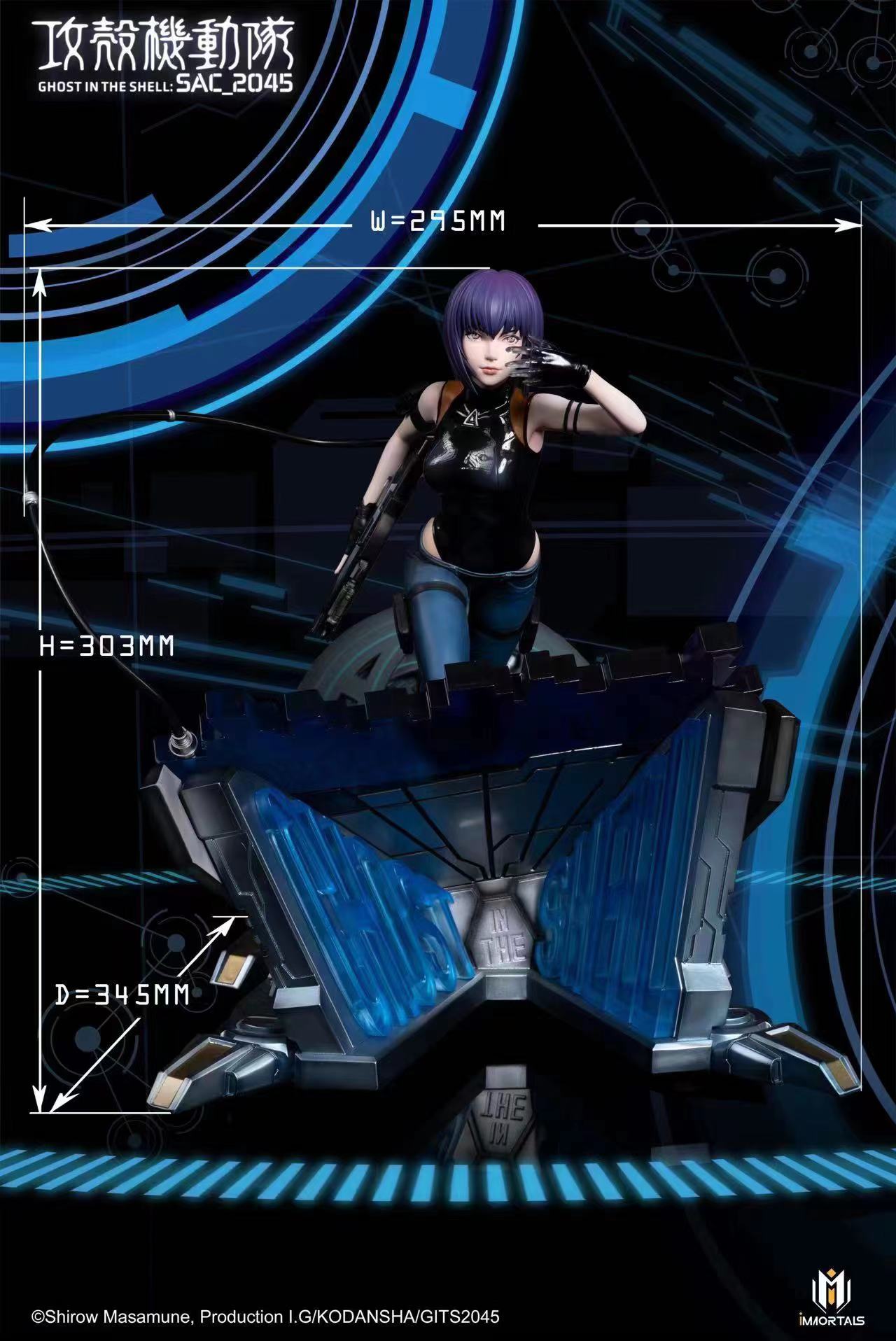 Immortals Studio - Motoko Kusanagi [Licensed]