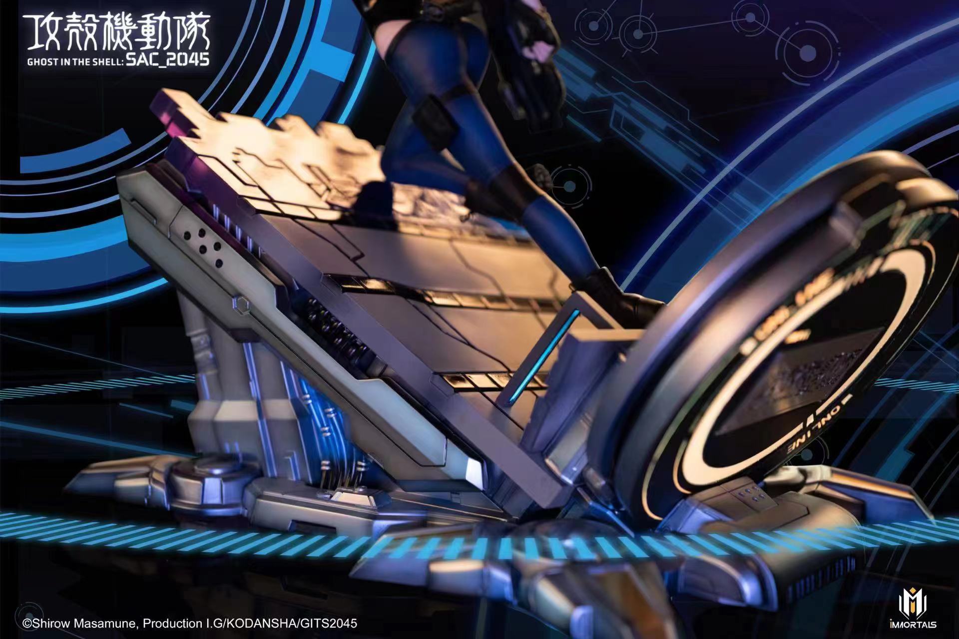 Immortals Studio - Motoko Kusanagi [Licensed]