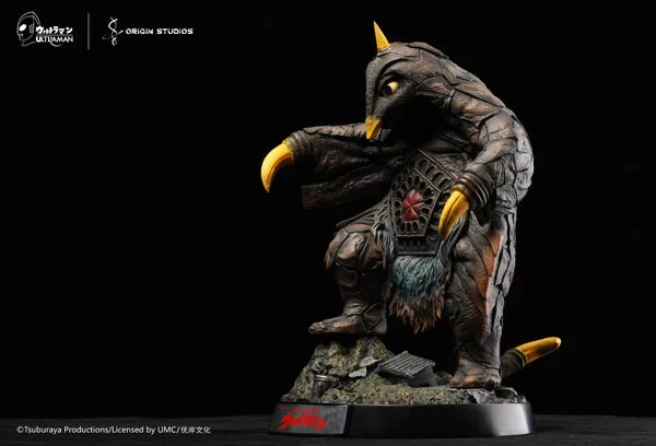 Origin Studios - Bemstar [Licensed]