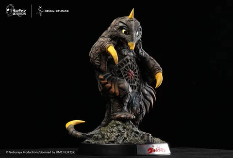 Origin Studios - Bemstar [Licensed]