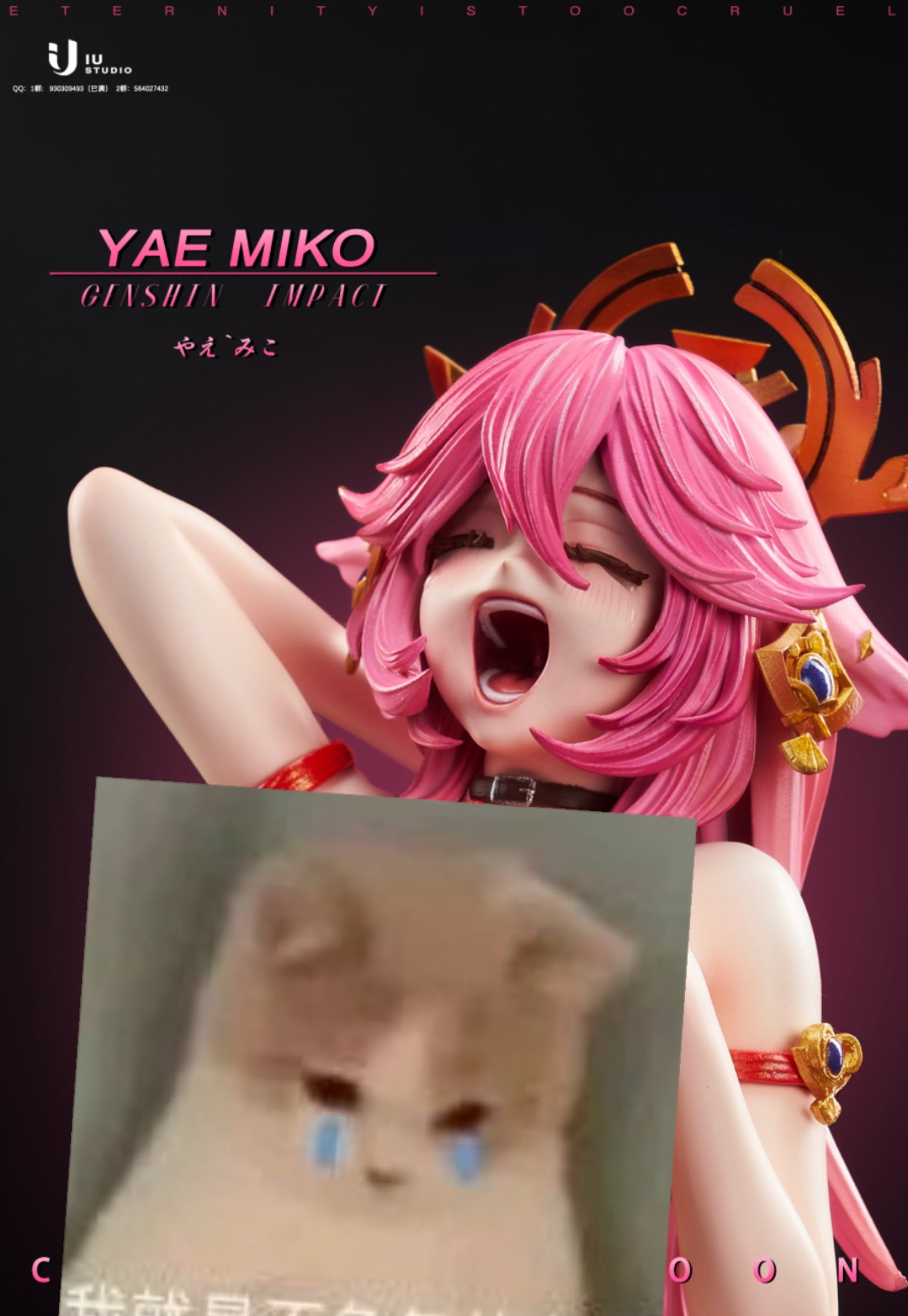 IN Studio  - Yae Miko [Cast Off]