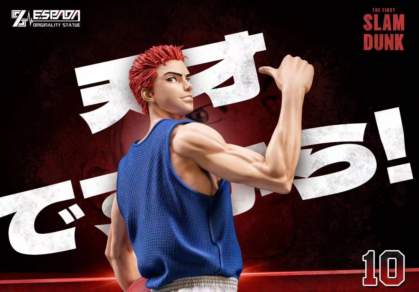 % Espada Studio - Hanamichi Sakuragi [4 Variants]