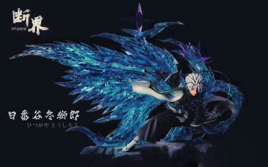 Duan Jie Studio - Toshiro Hitsugaya