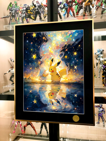 Xing Kong Studio - Pikachu Pick The Stars Poster Frame