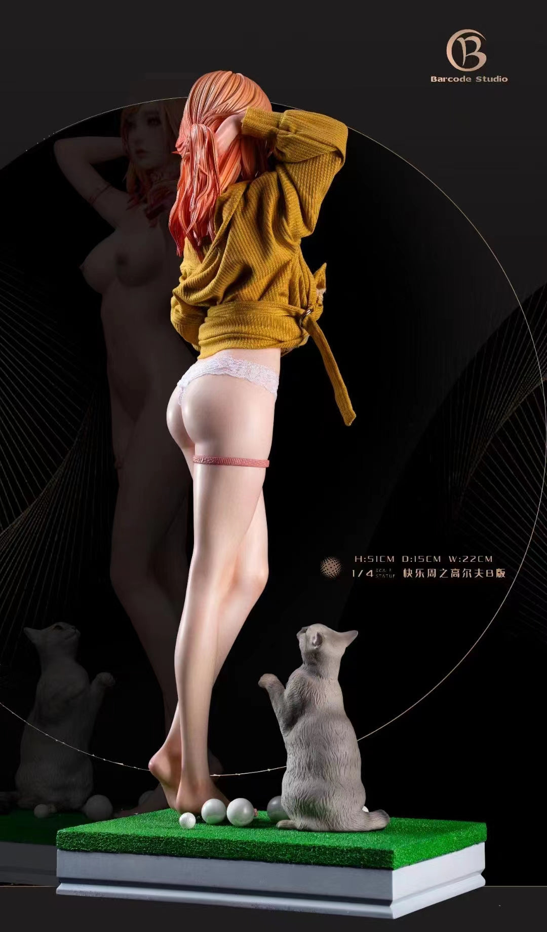 Barcode Studio - Happy Week Golf Girl [3 Variants]