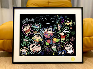 Xing Kong Studio - Shinnosuke Nohara Poster Frame