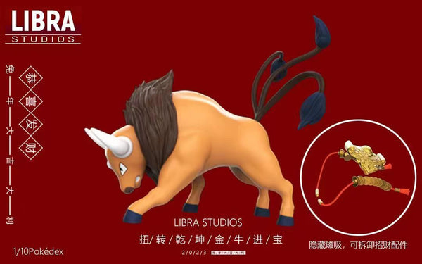 Libra Studio - Tauros [3 Variants]