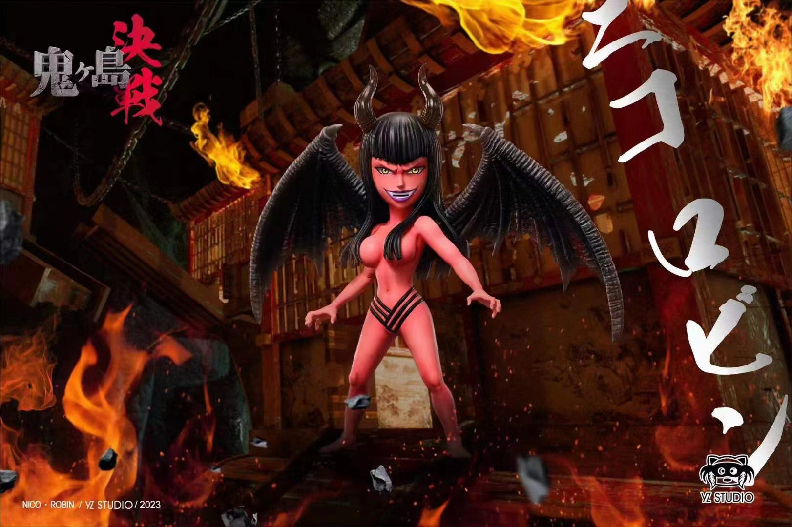 Yz Studio - Devil Nico Robin – Avolounge