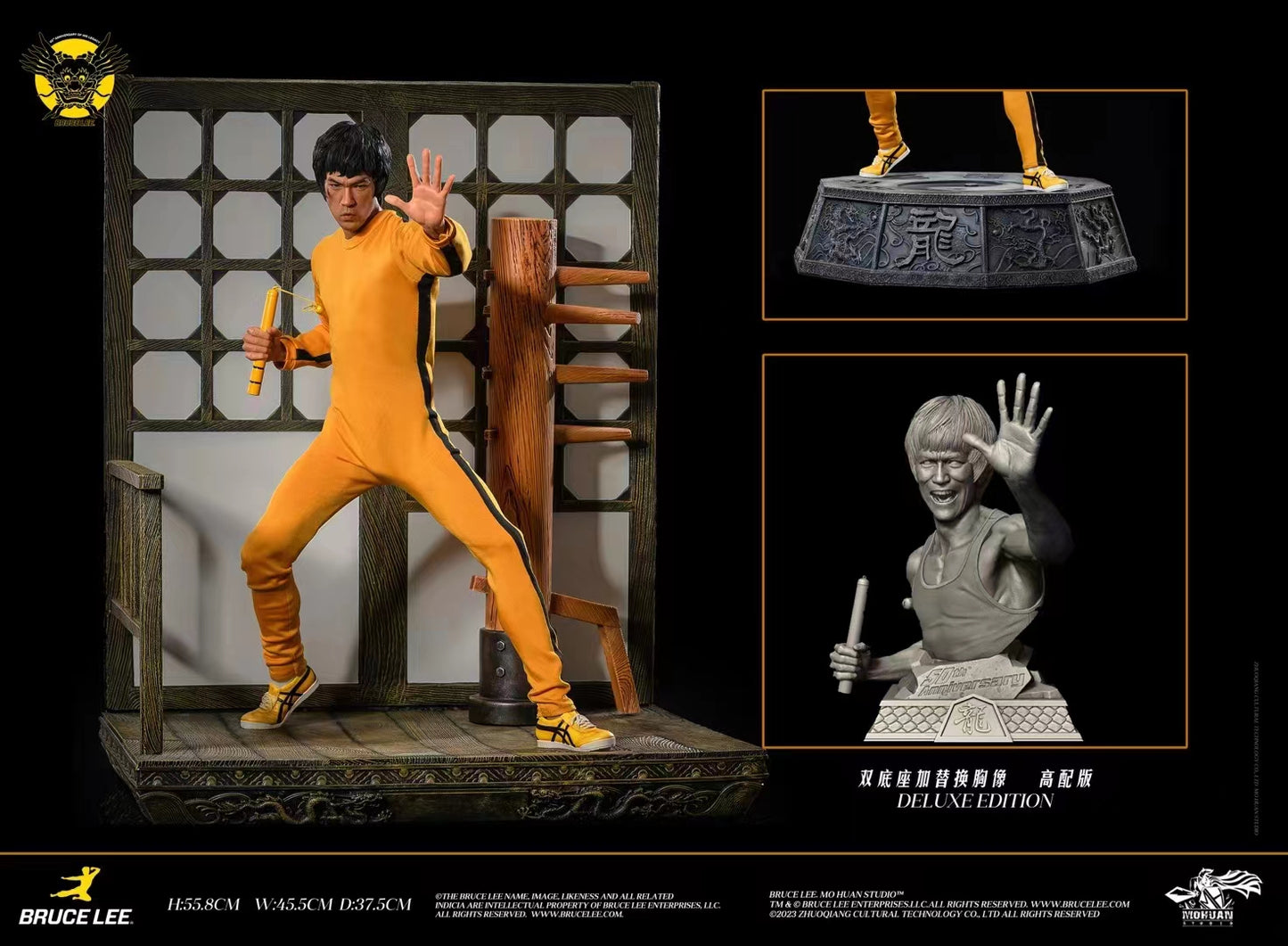 Mo Huan Studio - Bruce Lee [Licensed][2 Variants]