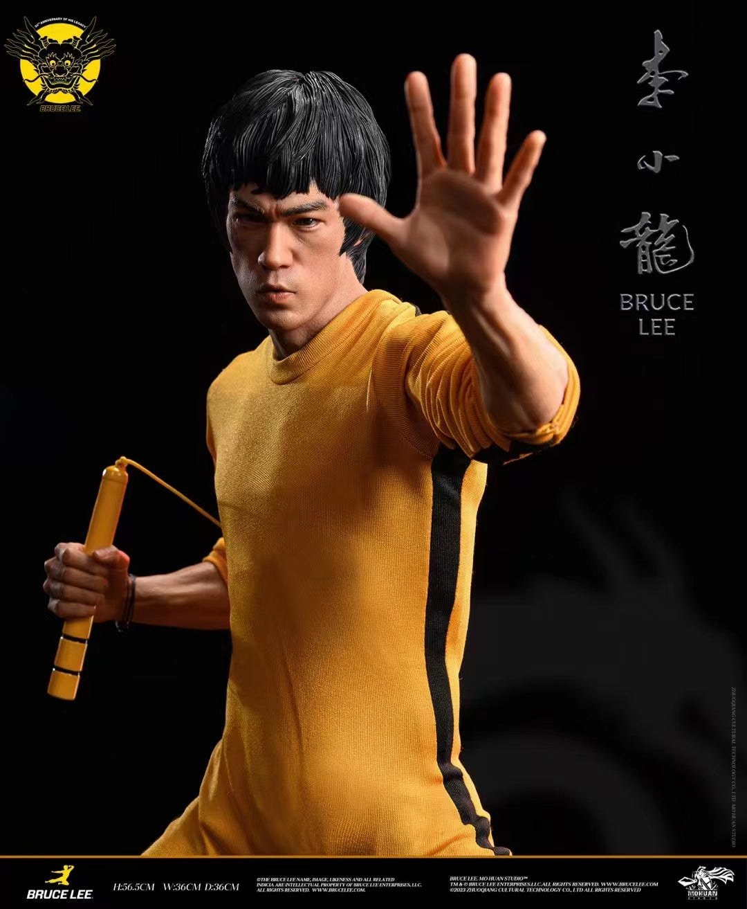 Mo Huan Studio - Bruce Lee [Licensed][2 Variants]