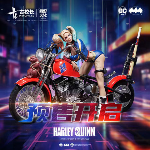 Principal Gu Studio - Harley Quinn & Motorcycle