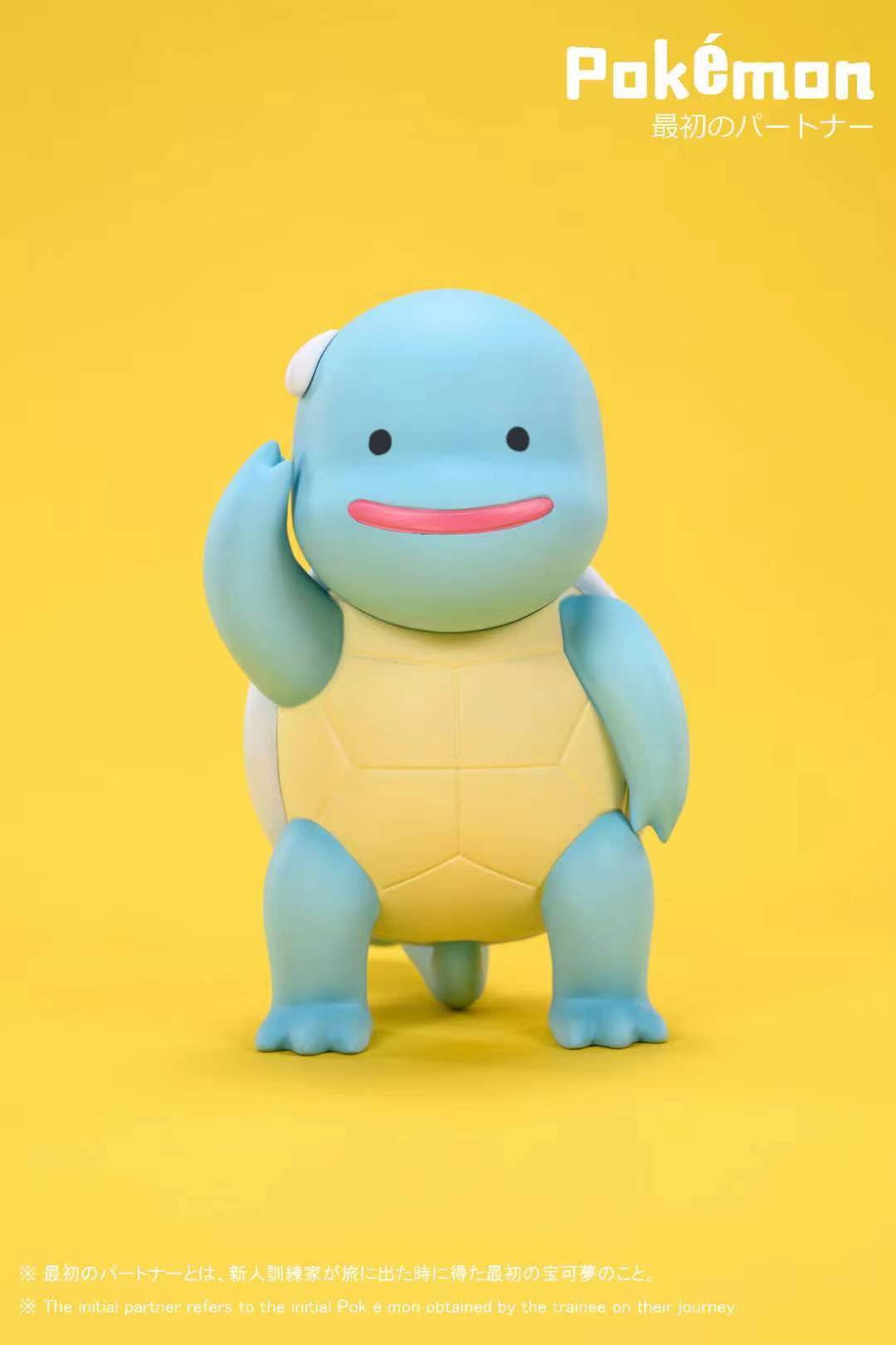 ChaosDog Studio - Kanto Starter Pokemon Cosplay Ditto [3 Variants]