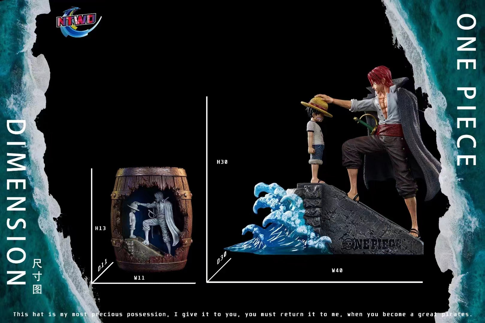 Ntwo Studio - Monkey D. Luffy vs Shanks [2 Variants]