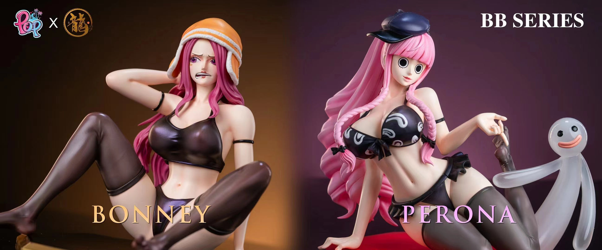 Dragon Studio X POP Studio - Perona [Cast Off][2 Variants]