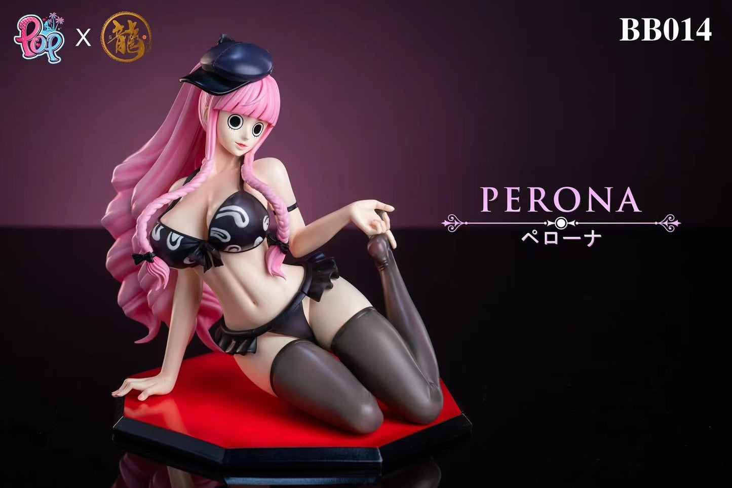 Dragon Studio X POP Studio - Perona [Cast Off][2 Variants]