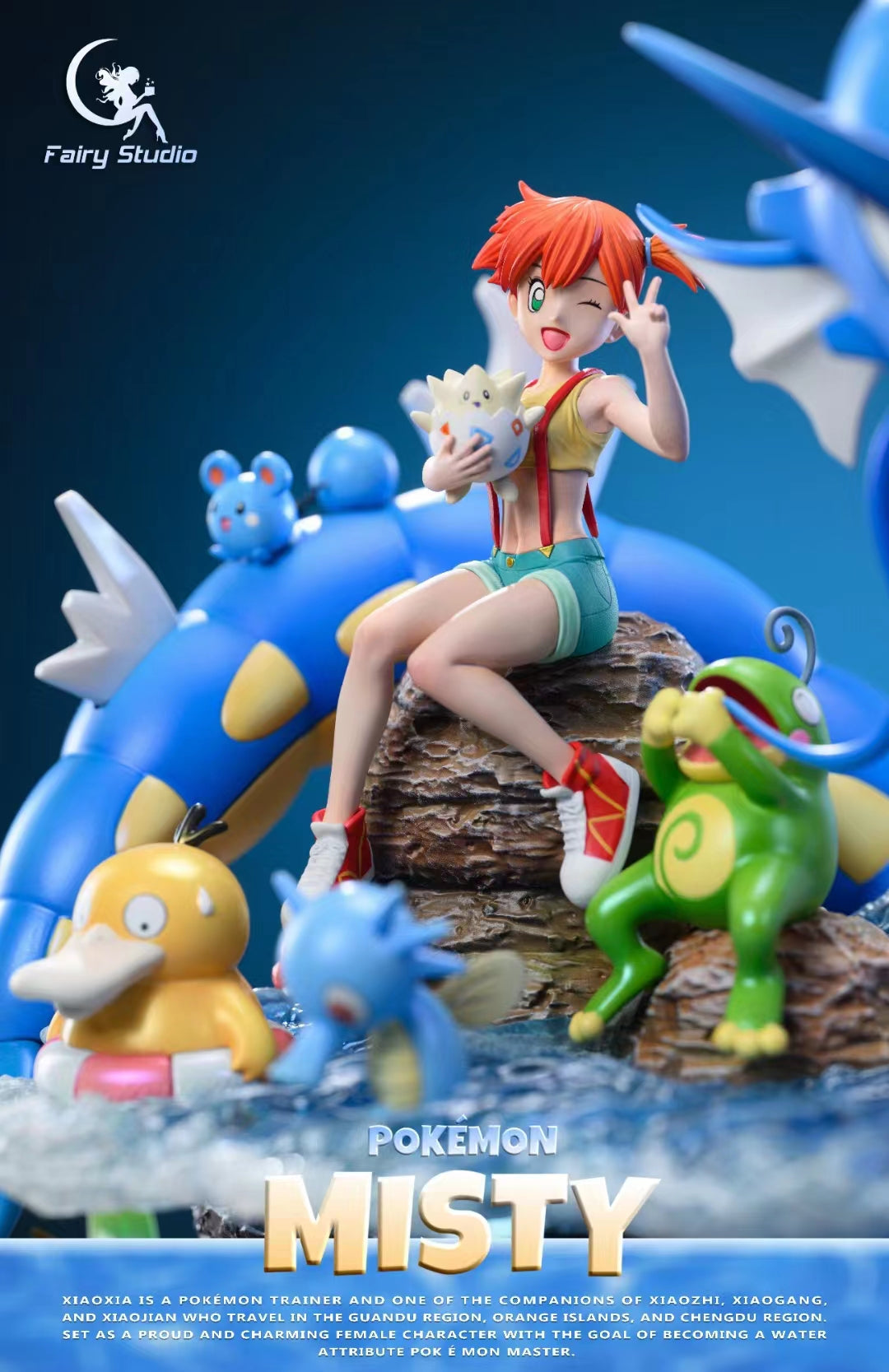Fairy Studio - Misty [2 Variants]