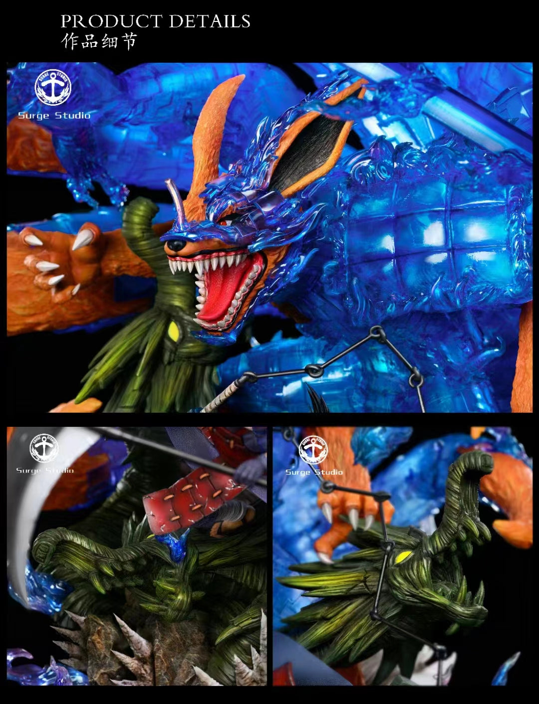 Surge Studio - Majestic Attire: Susanoo Uchiha Madara