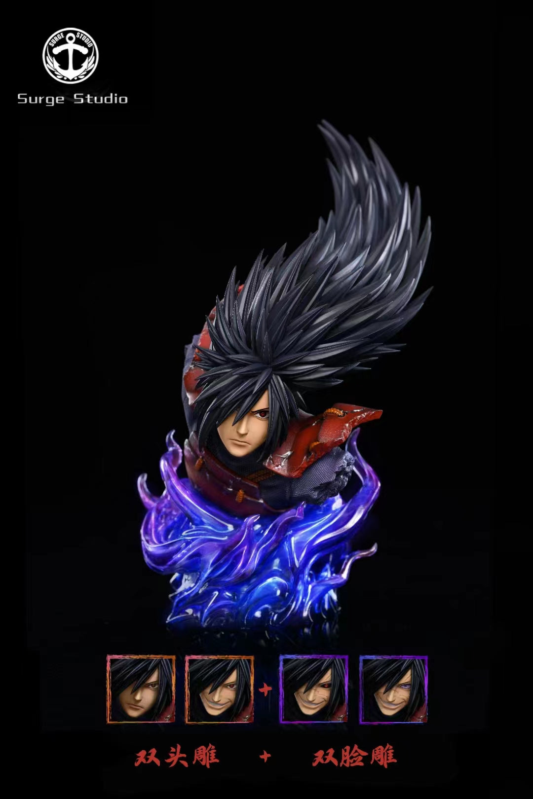 Surge Studio - Majestic Attire: Susanoo Uchiha Madara