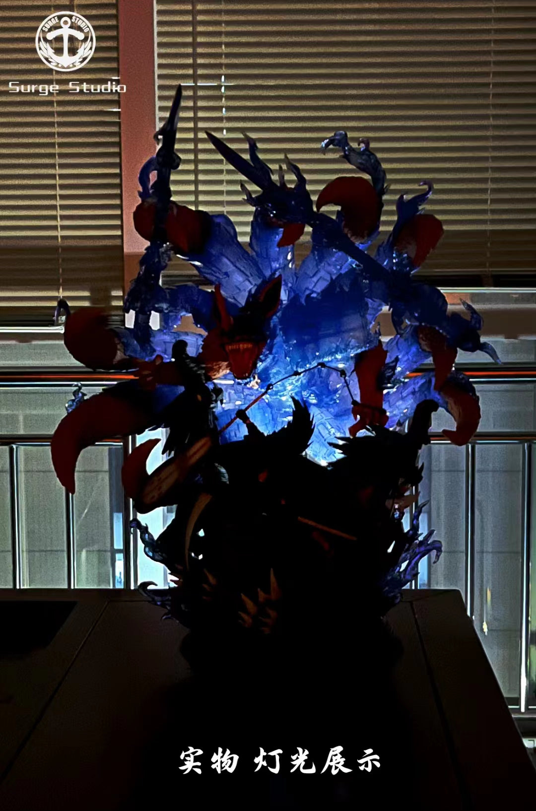Surge Studio - Majestic Attire: Susanoo Uchiha Madara