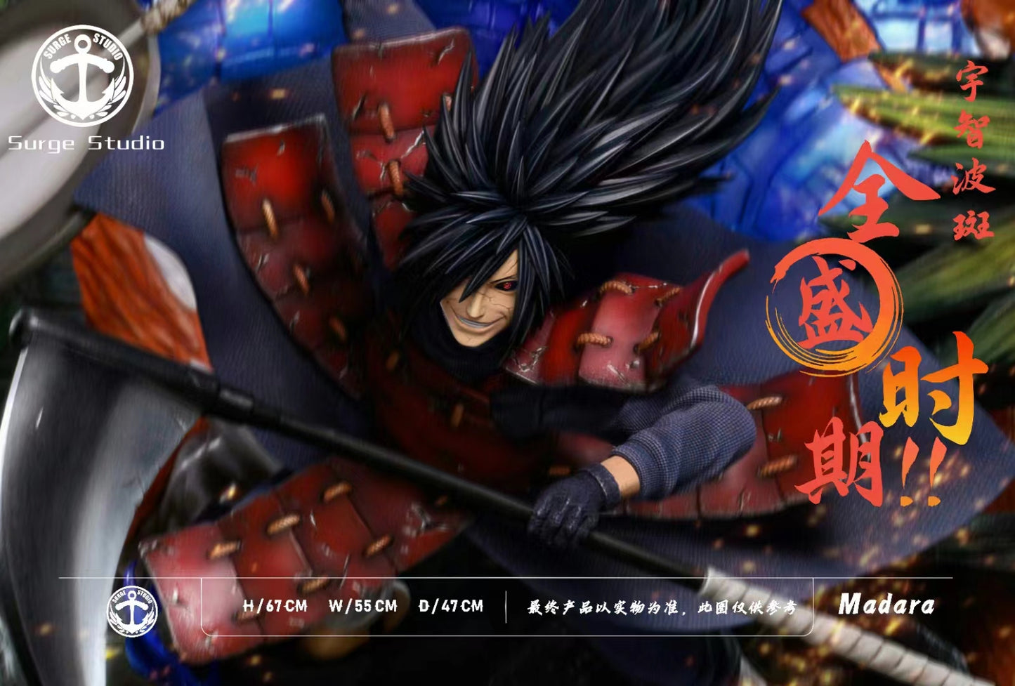 Surge Studio - Majestic Attire: Susanoo Uchiha Madara