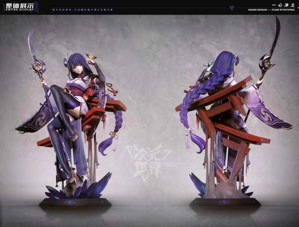 Jigenworld Studio - Raiden Shogun [3 Variants]