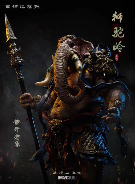 Uman Studio  - Yellow Toothed Elephant Demon [3 Variants]