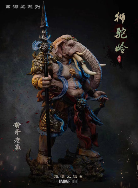 Uman Studio  - Yellow Toothed Elephant Demon [3 Variants]