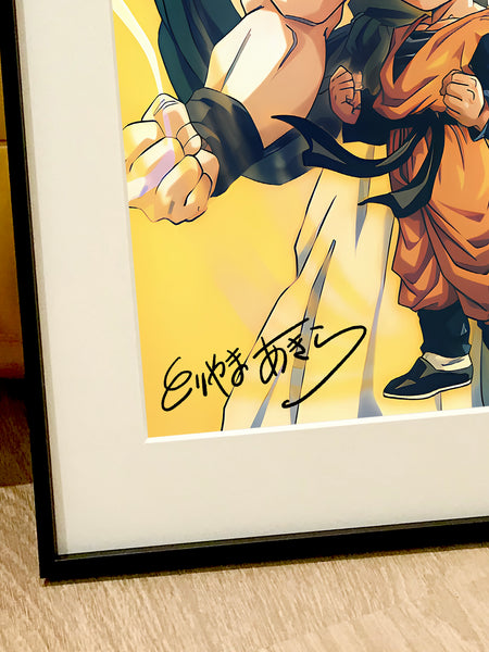 Xing Kong Studio - Gotenks, Trunks & Son Goten Poster Frame