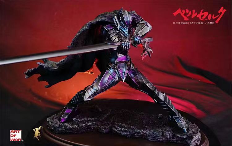 Soul Wing Studio x Art of War Studio - Guts [Licensed]