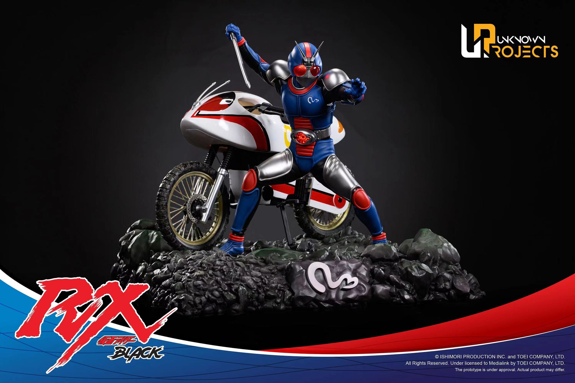 Unknown Projects - Biorider Black RX