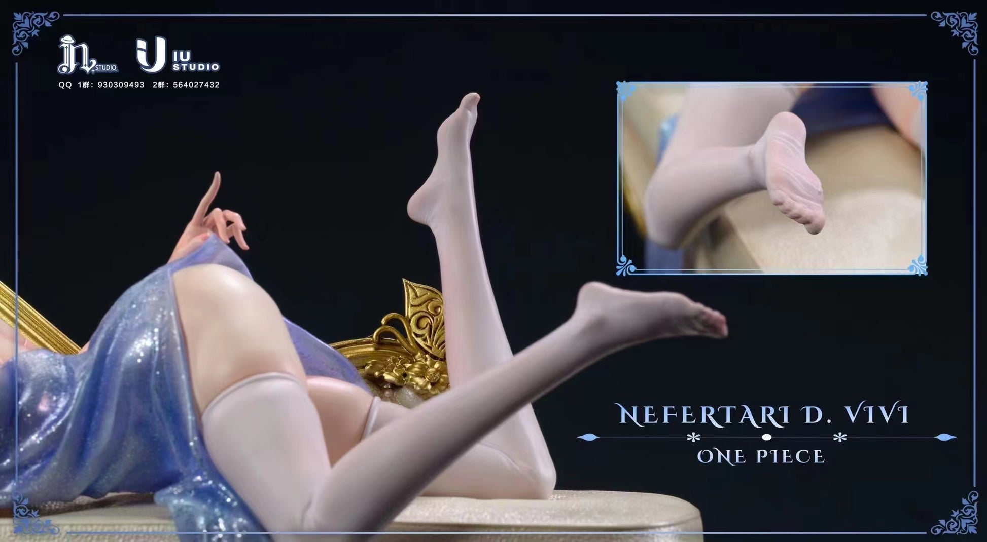 IN Studio x IU Studio - Nefertari Vivi [3 Variants]