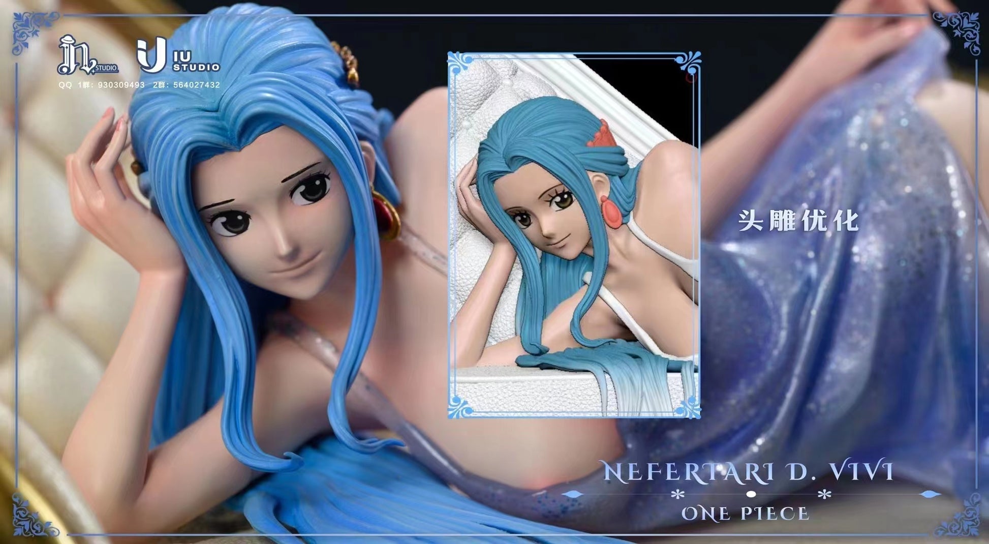 IN Studio x IU Studio - Nefertari Vivi [3 Variants]