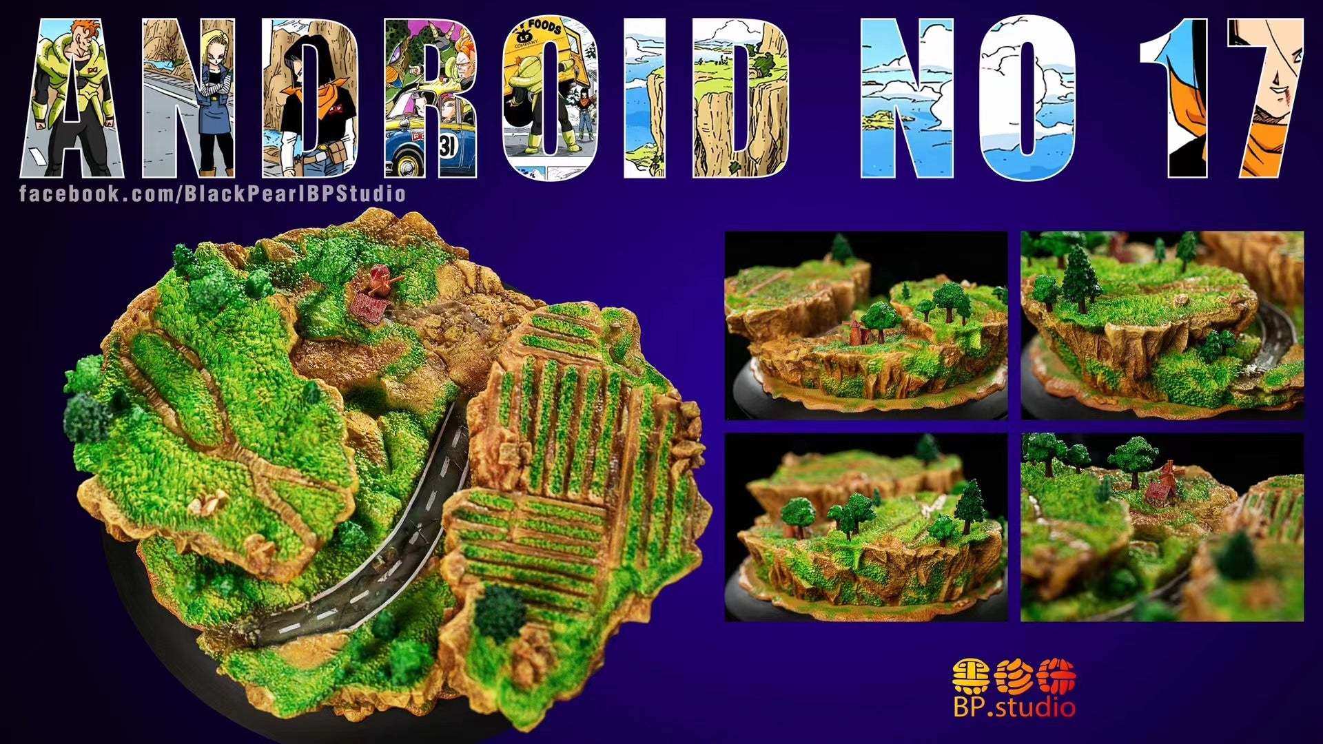 Black Pearl Studio / BP Studio - Android 17 [6 Variants]