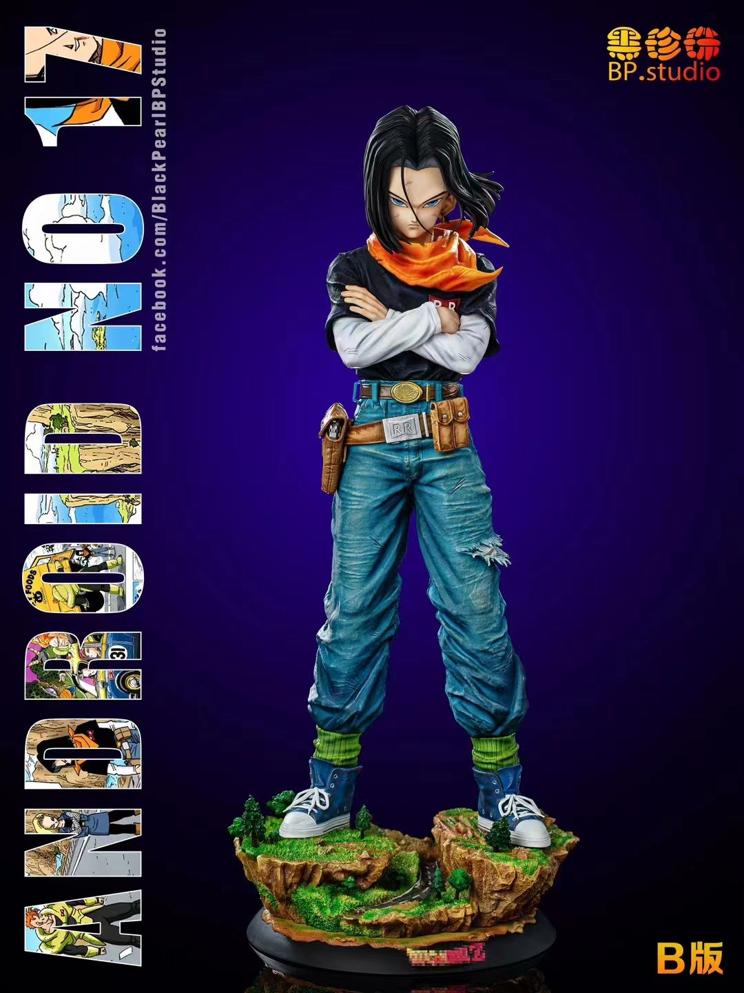 Black Pearl Studio / BP Studio - Android 17 [6 Variants]