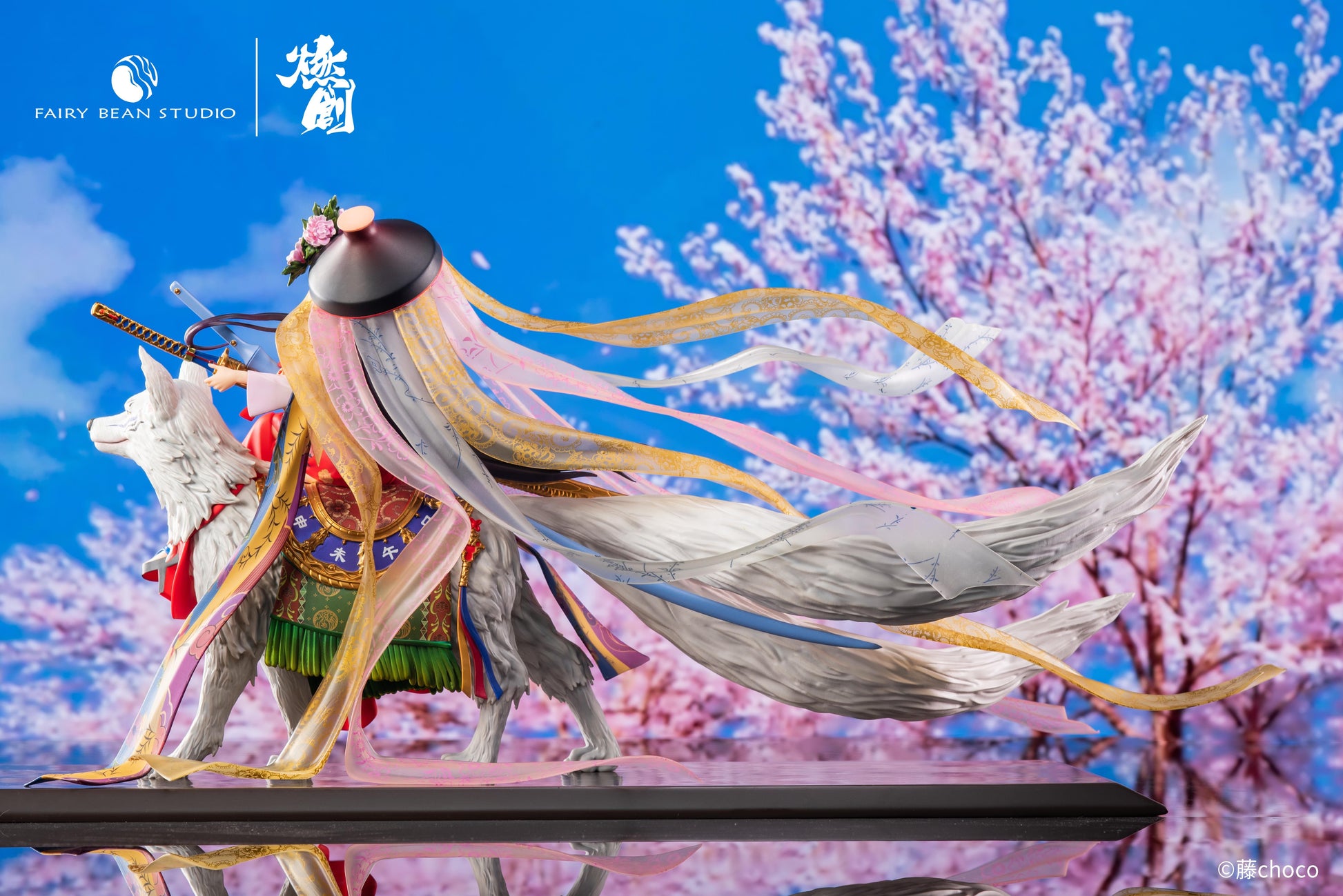 Fairy Bean Studio - Millennium Tour