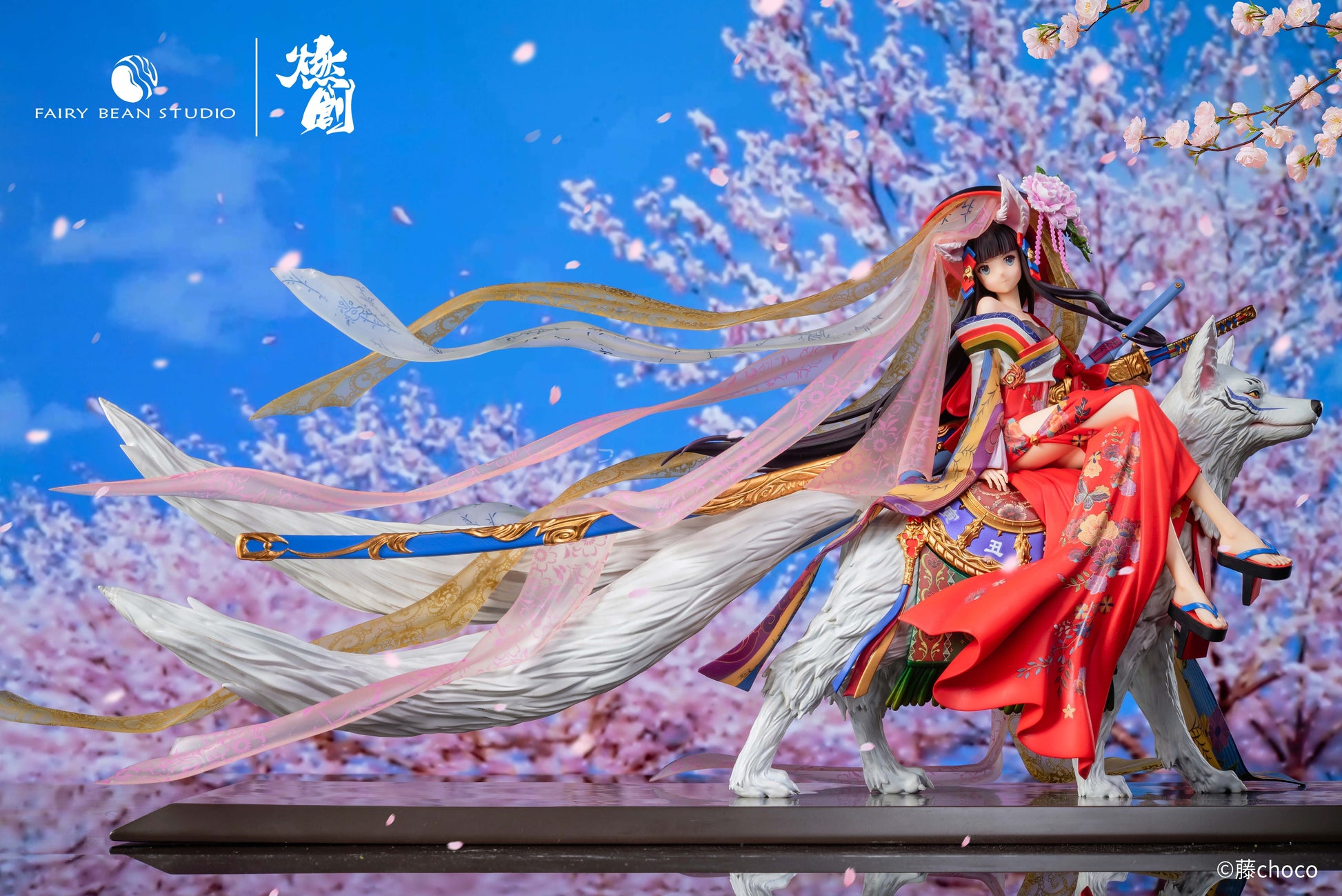 Fairy Bean Studio - Millennium Tour