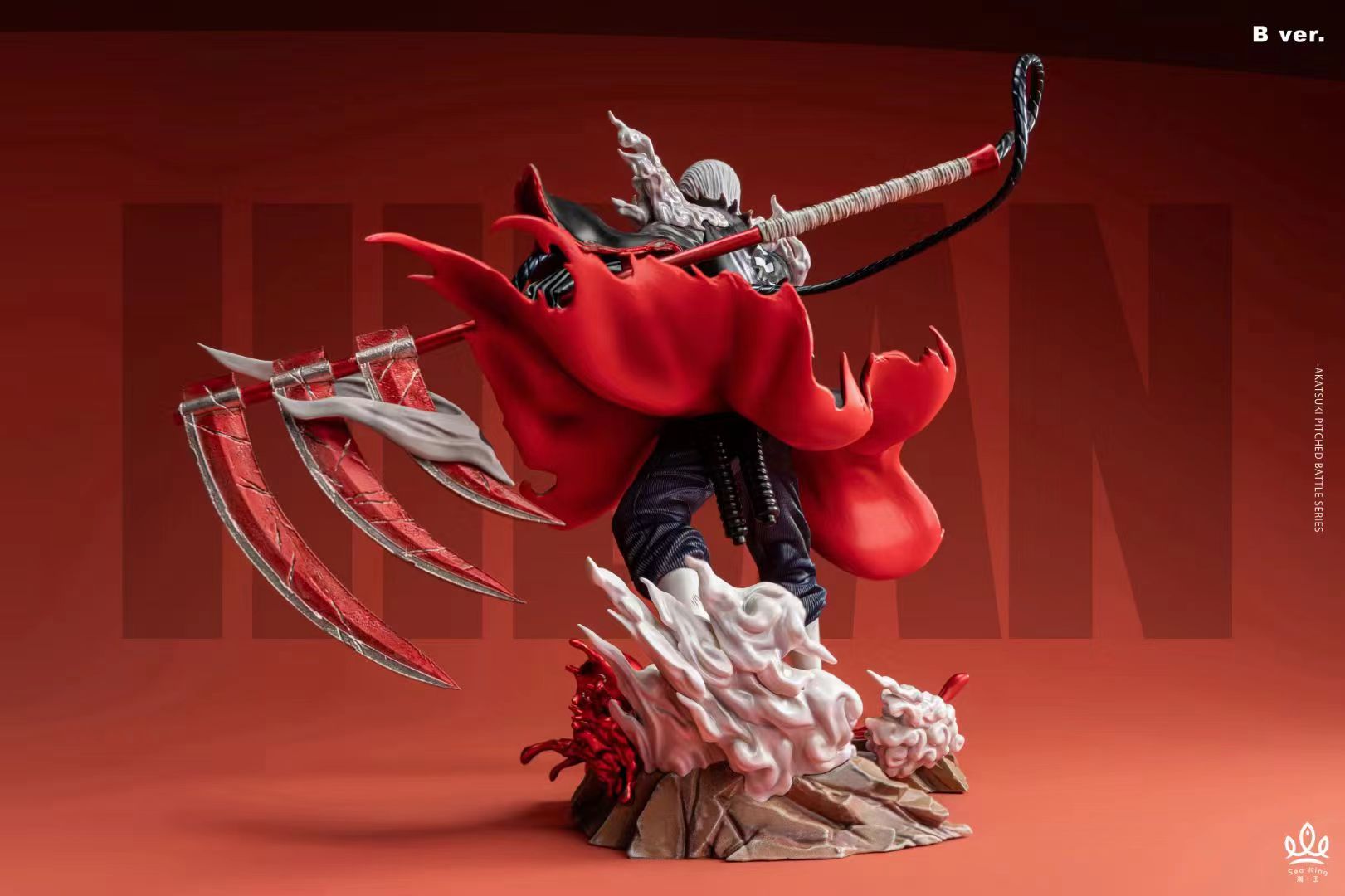 Sea King Studio - Hidan [3 Variants]