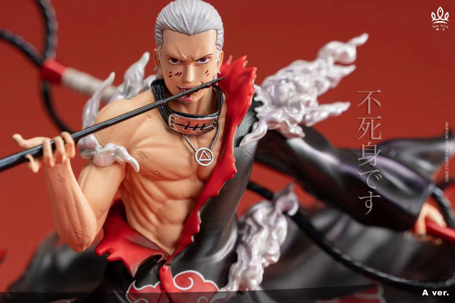 Sea King Studio - Hidan [3 Variants]