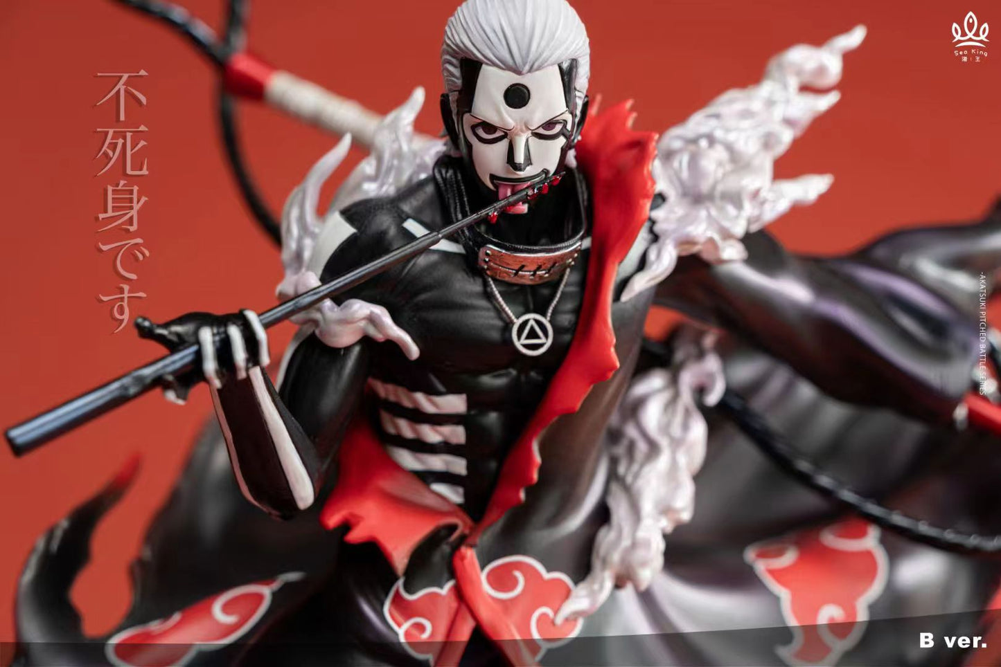 Sea King Studio - Hidan [3 Variants]