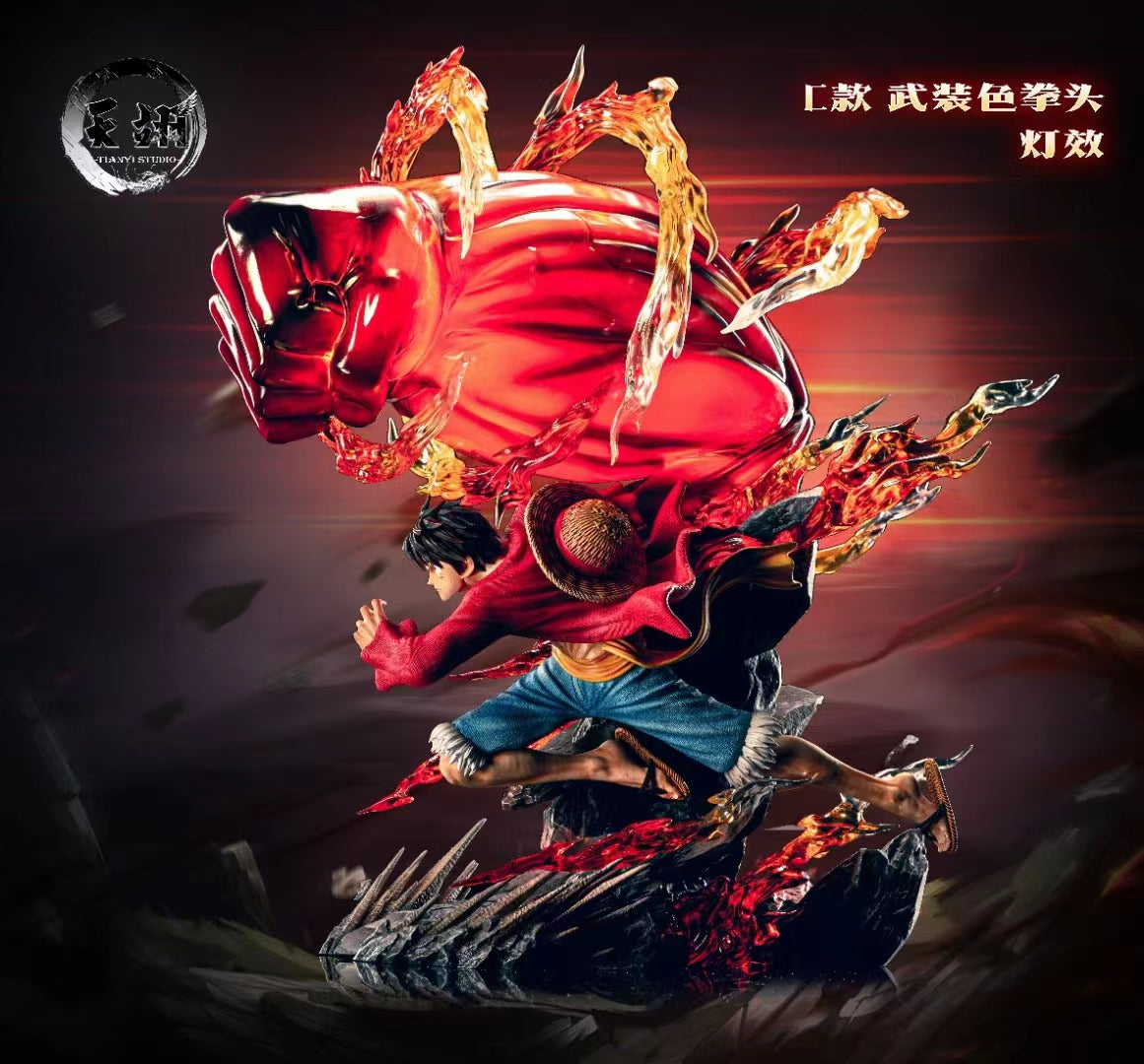 TianYi Studio - Rushing Monkey D. Luffy Gear 3 [3 Variants]