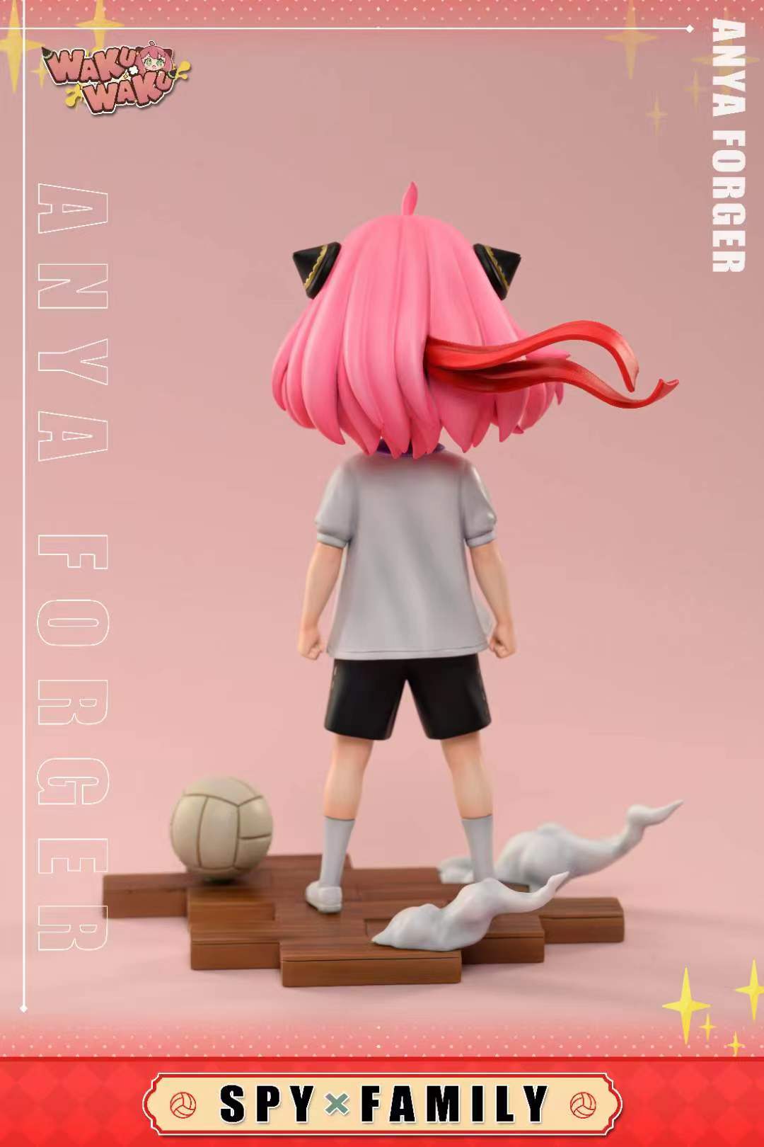 WakuWaku Studio - Dodgeball Anya Forger