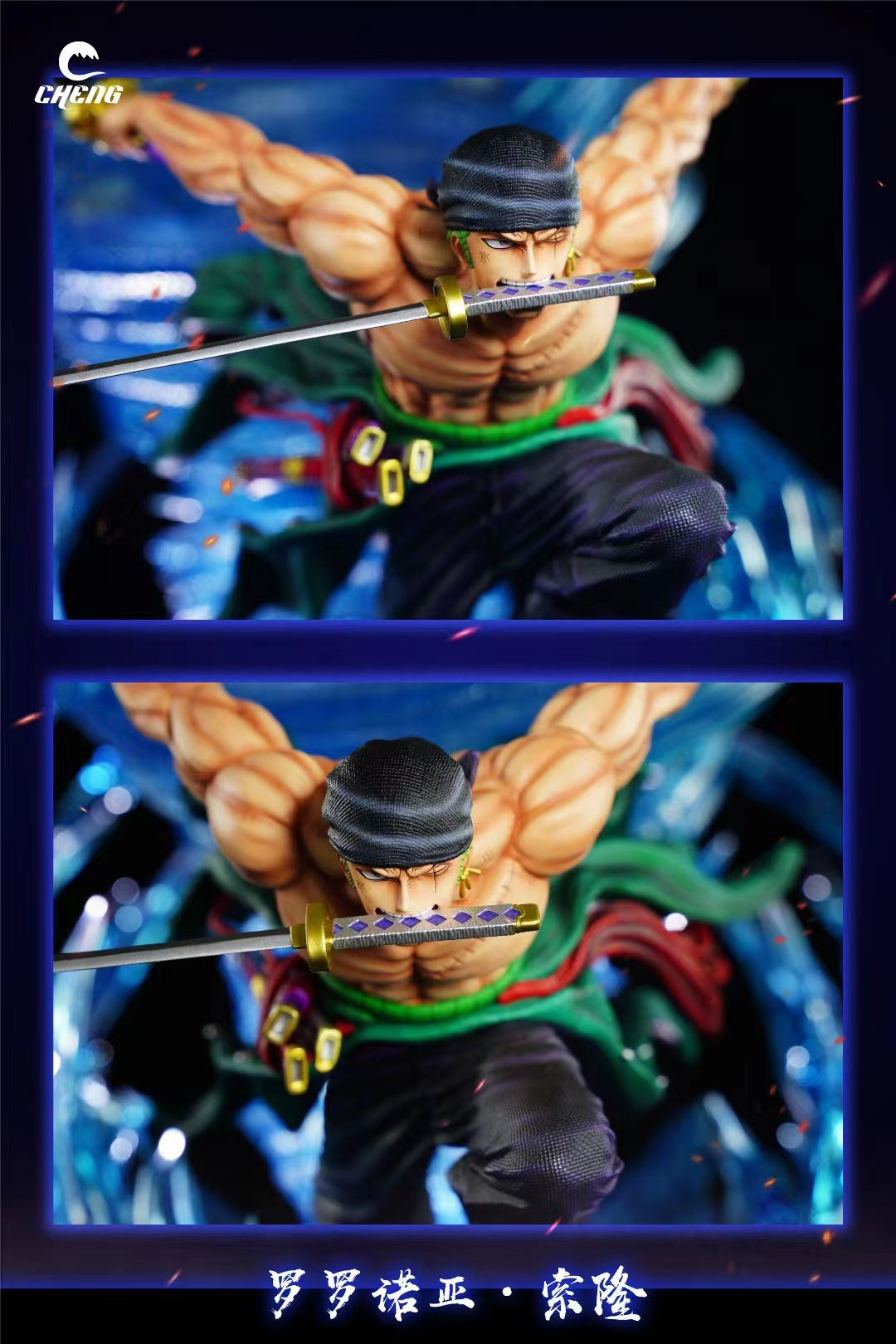 Cheng Studio - Tornado Roronoa Zoro [2 Variants]
