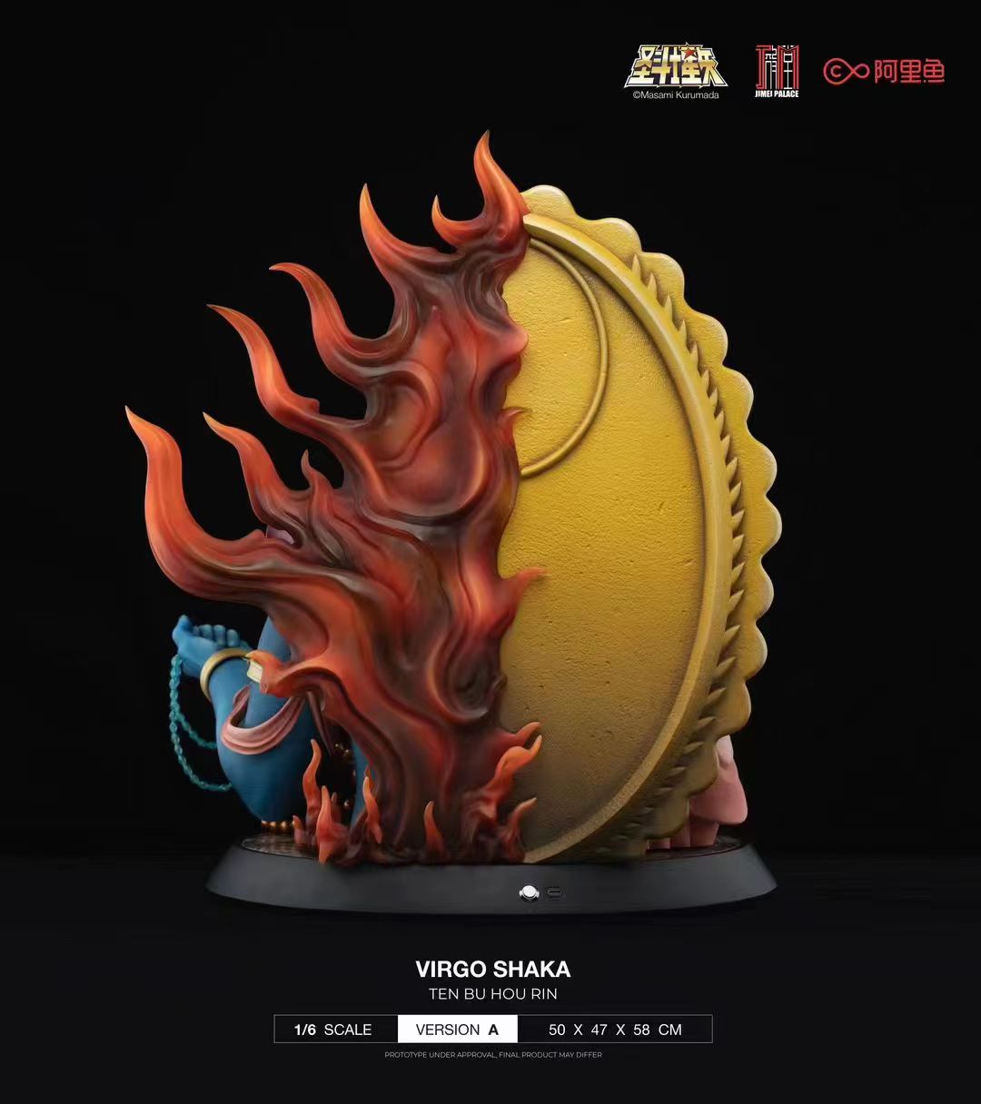 Jimei Palace - Virgo Shaka [Licensed][4 Variants]