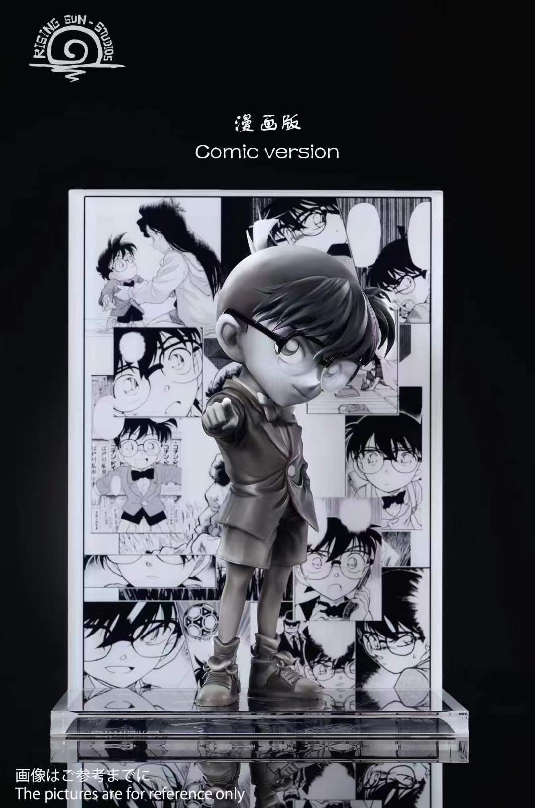 Rising Sun Studio - Conan Edogawa [2 Variants]