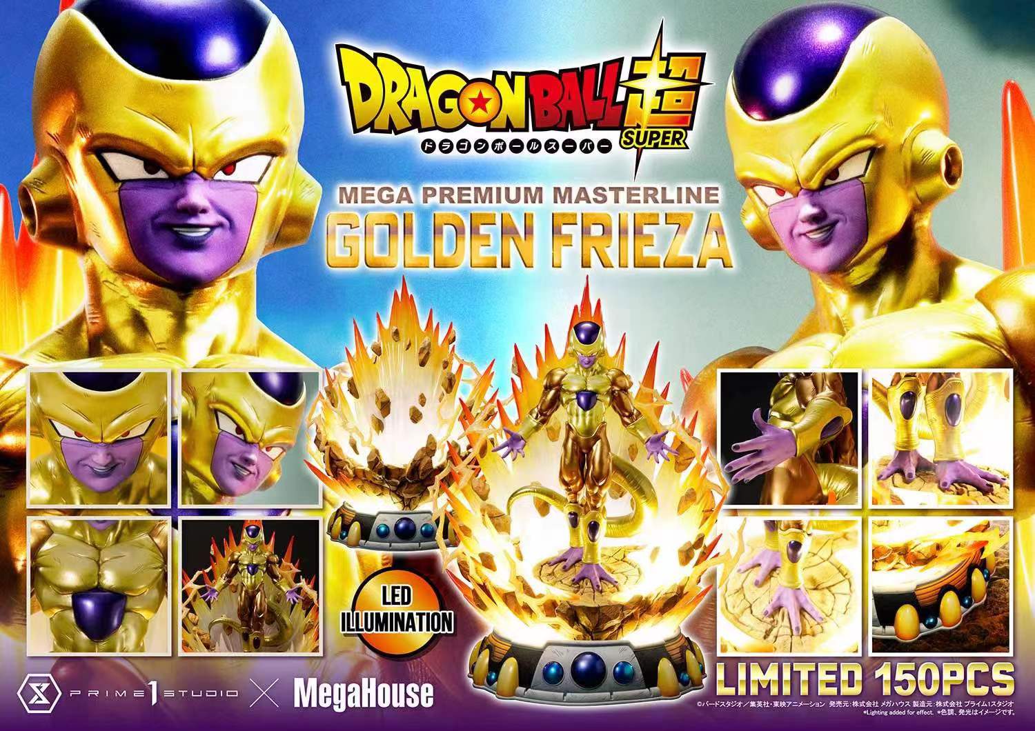 Prime 1 Studio x MegaHouse - Golden Frieza