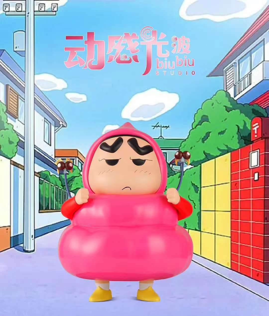 Biu Biu Studio - Shinnosuke Nohara Poop