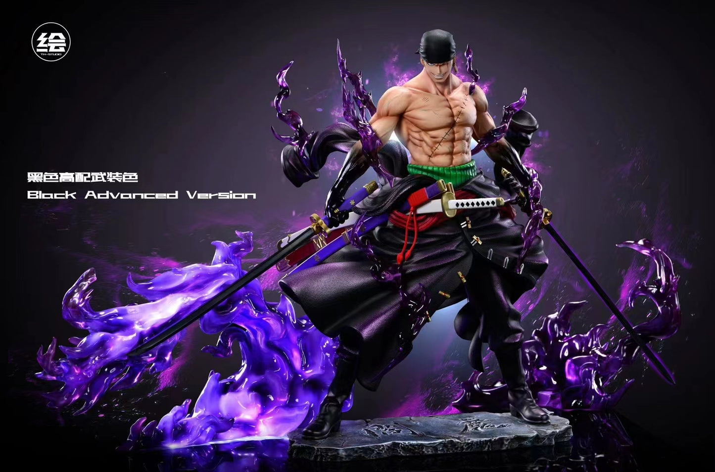 Tian Hui Studio / TH Studio - Enma Befall Roronoa Zoro [5 Variants]