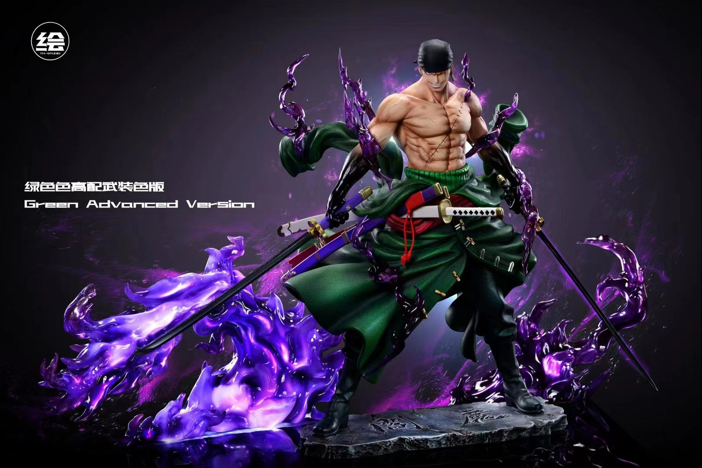 Tian Hui Studio / TH Studio - Enma Befall Roronoa Zoro [5 Variants]