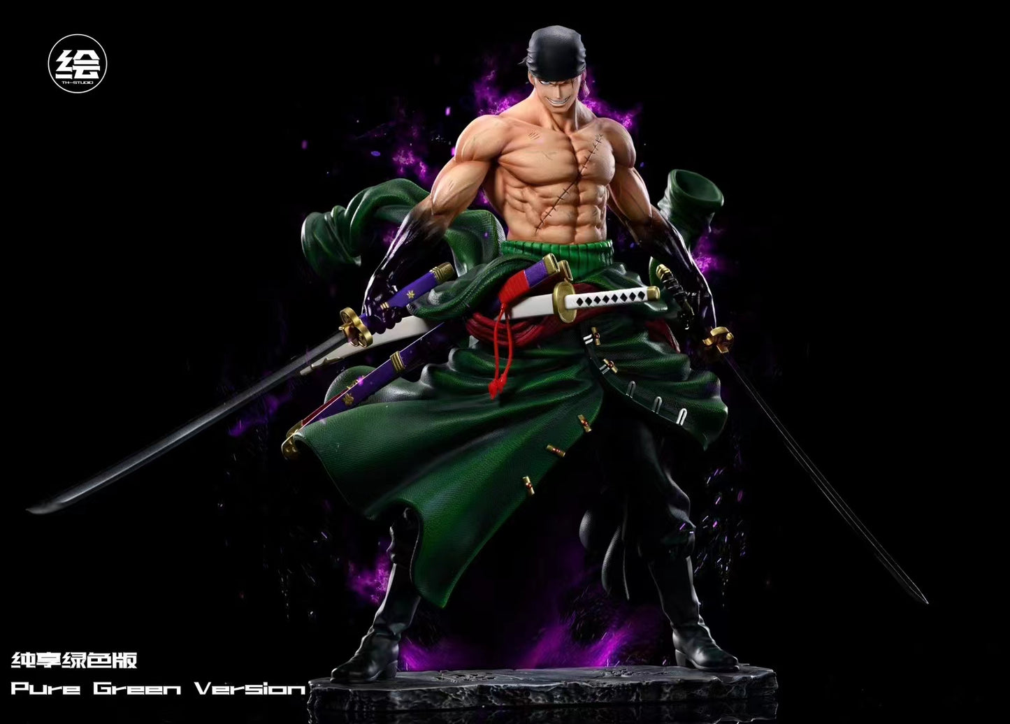 Tian Hui Studio / TH Studio - Enma Befall Roronoa Zoro [5 Variants]