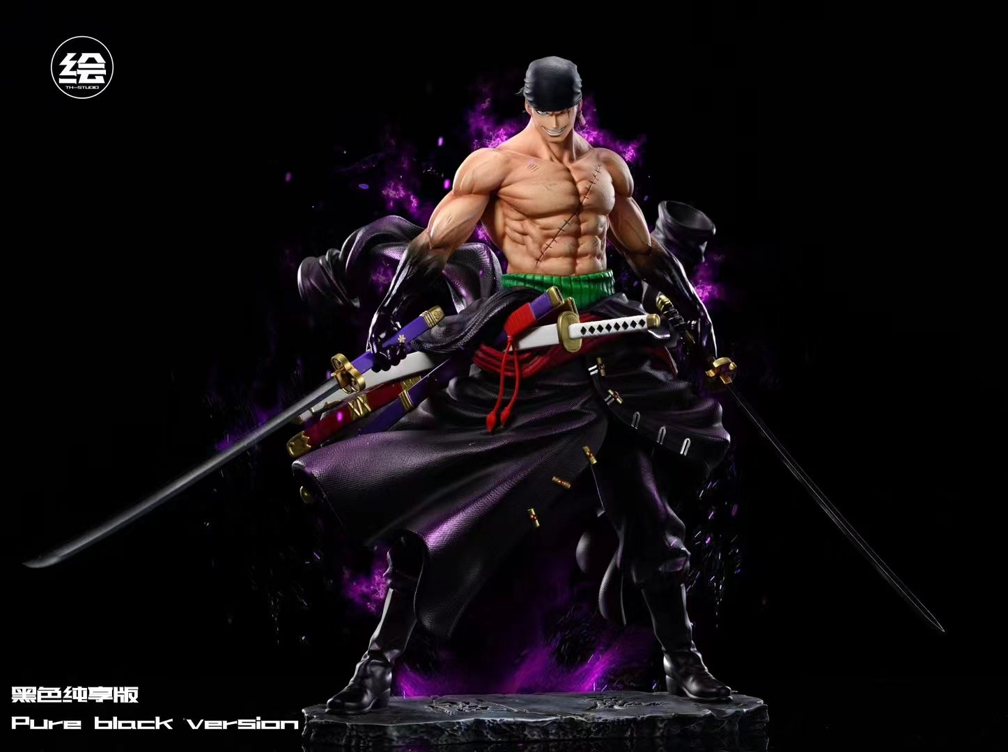Tian Hui Studio / TH Studio - Enma Befall Roronoa Zoro [5 Variants]